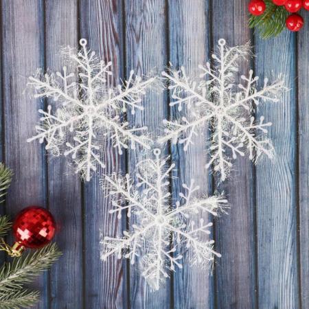 Набор украшений Снежинка-пушинка пластик белые (диаметр 14 см, 3 штуки в упаковке)